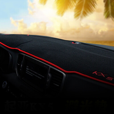 

Huashi Kia KX5 light pad 16-18 Kia KX5 control instrument panel sunscreen insulation dark pad auto supplies modification special red edge red standard