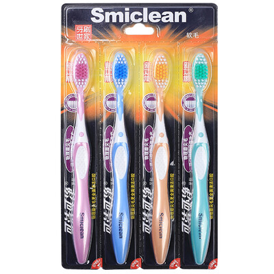 

can be clean and can be a net mattress hair combination of four loaded toothbrush