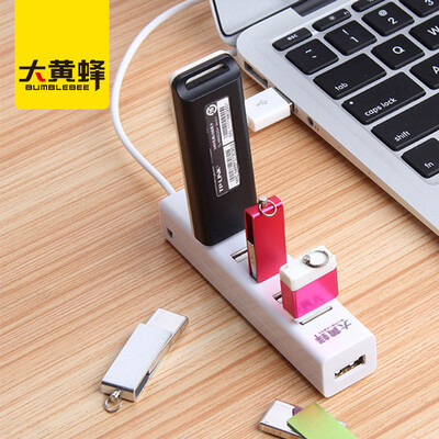 

Bumblebee (BUMBLEBEE) D-2160WH usb Splitter 2.0 концентраторы один перетащить семь USB высокоскоростное расширение 0.8CM ноутбук multi-port splitter white
