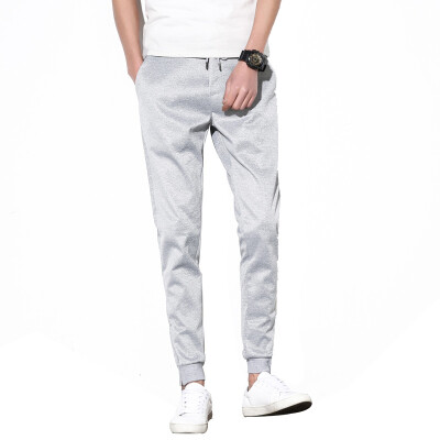 

BEJIROG Men Harem Slim Tapered Pants