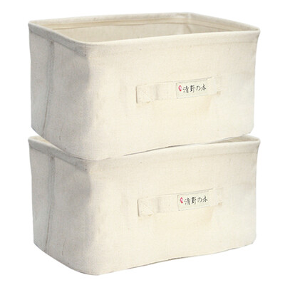 

Jingdong supermarket] wild wild kapok linen storage box trumpet without cover 2 sets of 14L * 2