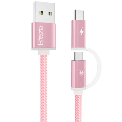 

BIAZE Micro / Type-с линии комбо вязание данных 1,2 м Роуз Джин Anzhuo телефонный кабель зарядки поддерживает Huawei P9 / музыку как 1S2 / 4C проса Эндрюс телефона K19