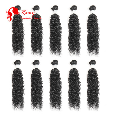 

CZ Hair Indian Water Wave Hair Weft 10 Bundles 100 Unprocessed Virgin Human Hair Extensions Natural Black