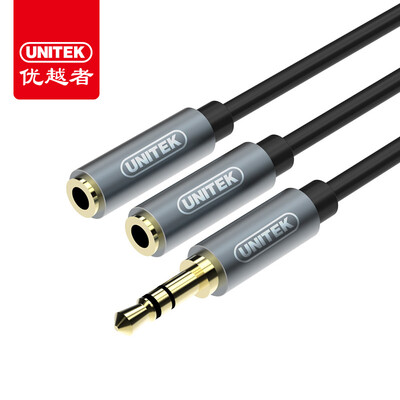 

Superior person UNITEK Y-C956ABK DC35mm headphone audio cable one-two mother couple line stereo sound conversion line computer mobile phone splitter extension line titanium empty