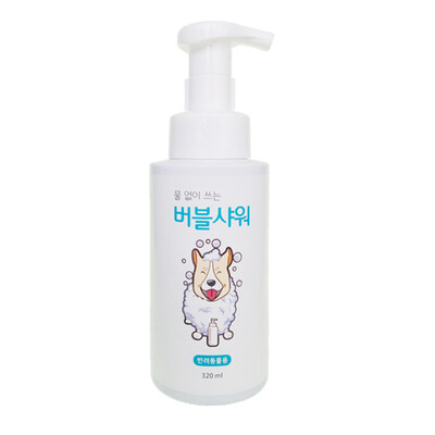 

Can Shuya Pet Dry Cleaning Foam Freeze Clean Foam Spray Cats & Dogs General Puppy Pet Shower Gel Shampoo 320ml Foam