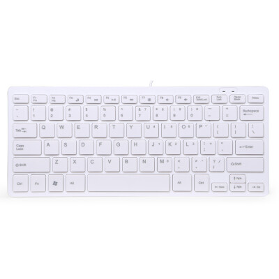 

Hyundai (HYUNDAI) HY-K120W Ultra-thin portable suspension chocolate keycap USB cable keyboard white