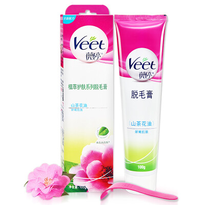 

Wei-Ting Veet silky Qinxiang hair removal cream gentle skin care 100g sensitive muscle (hair removal men and women to hair removal hair axillary hair legs)