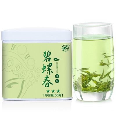 

Chuanhong premium green tea Biluochun 50 g 2017 new tea