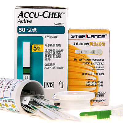 

Roche blood glucose test paper Luo Kang all-energy type 50 pieces