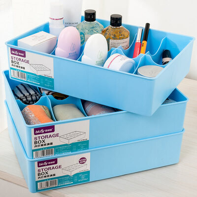 

Baicao Garden bicoy plastic storage box underwear storage box storage box 3 sets 10 plastic box blue
