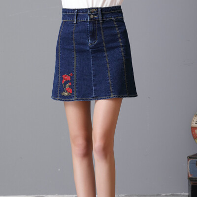 

Long Yue Women Embroidered Embroidered High Waist Denim Skirt Slim Slim Skirt LWQZ173420 Navy