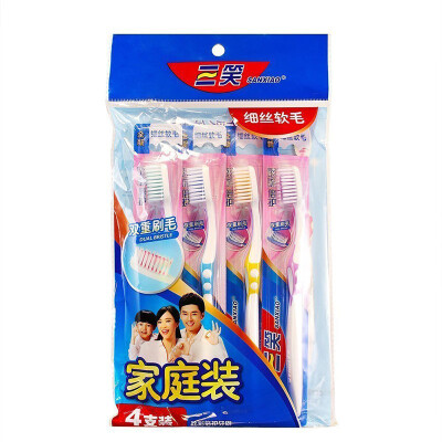 

three laughs colorful times to protect the toothbrush 4 packs