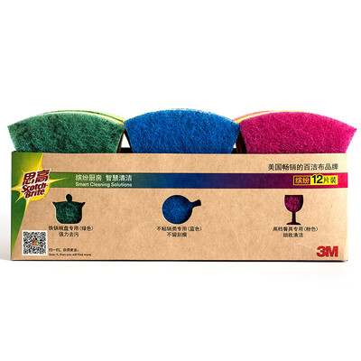 

3M brush bowl brush cups high sponge scouring cloth multi-functional combination of 12 (general-purpose 4-piece non-stick pan 4 glassware 4