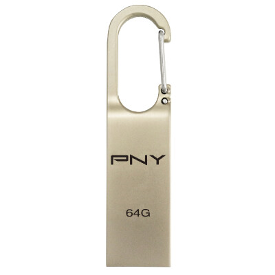 

PNY must Enwei fast buckle USB20 metal buckle U disk 64G