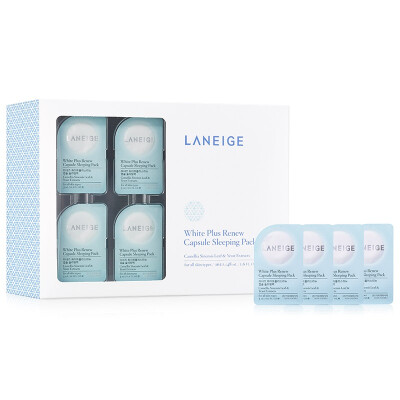 

Lange LANEIGE Zhen white repair sleep mask 48ML moisturizing moisturizing moisturizing