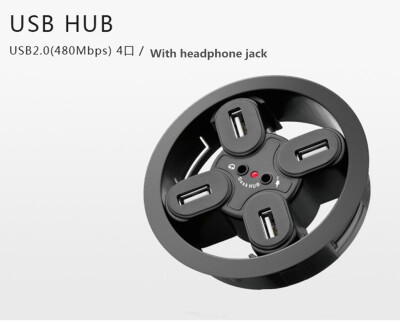 

USB2.0 round HUB splitter hub 4 mouth USB HUB one with four headphone jack