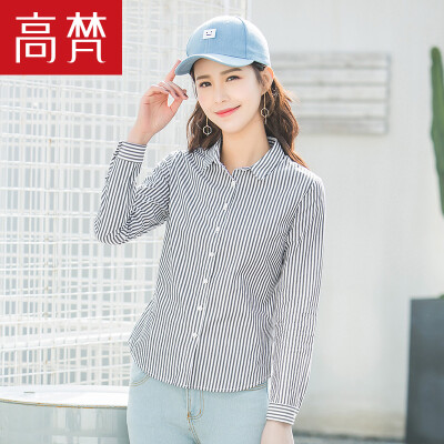 

High Vatican vertical striped shirt female long sleeve 2017 spring new shirt female Korean version of wild fresh sweet jacket female G1170197 white black bar 170