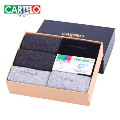 

Men's breathable cotton socks 6 pairs