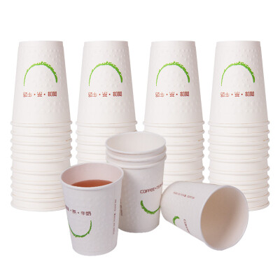 

Jingdong supermarket according to the empire EDO one-time cup thickening paper cup 280ml 9 ounce business cup 40 installed TH7522