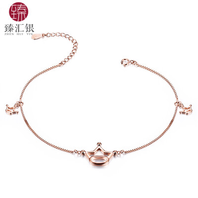 

Zhenjiang silver 925 silver anklet lady crown box chain adjustable gift gift box king crown rose gold
