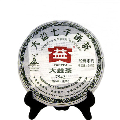 

C-PE094 puer tea 2010 year 357g old ripe tea puer Chinese yunnan raw puerh tea health food for weight loss puer tea bag