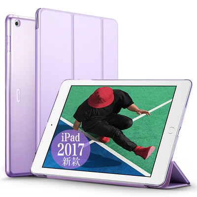 

Миллиард цветов (ESR) новый IPad защитный рукав сопр.защитного падение оболочки от Apple iPad7 2017 новый тройной кобура кронштейн 9,7 дюйма цвет Yue серии Galaxy Gray