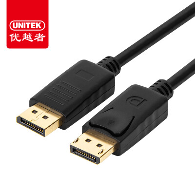 

(UNITEK) Mini HDMI to HDMI cable Mini HDMI video conversion cable 1 meter tablet computer access TV line mini two-way conversion HD line black Y-C151