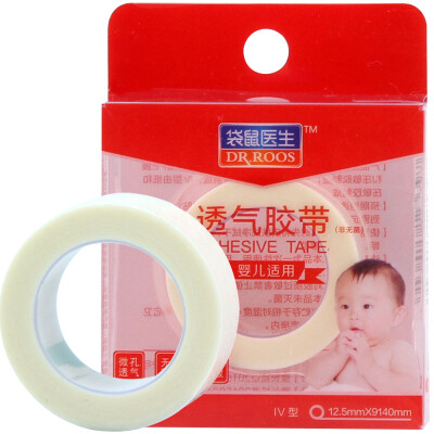 

Kangaroo doctor breathable tape paper medical tape pressure-sensitive adhesive tape 1.25 * 914cm / roll (baby suitable