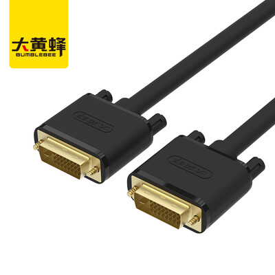 

Hornet (BUMBLEBEE) DD09 DVI 24 + 1 male to public digital HD video computer monitor cable 20 meters desktop computer connected to the LCD display line black