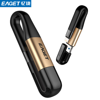 

Yi Jie (EAGET) i90 отпечаток пальца шифрование расширение зарядка кронштейн многофункциональный мобильный телефон Apple U диск 64G Apple MFI сертификация USB3.0 высокая скорость iphone / ipad двойной интерфейс