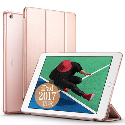 

ESR Apple new iPad protective cover 2017 new iPad7 protective shell drop three fold stent 97 inch leather case Yue color series rose gold