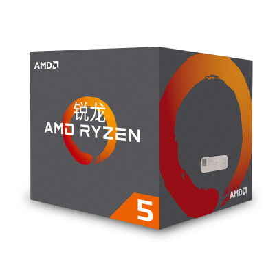 

AMD Ryzen 5 / Ryzen 7 Processor 8 core AM4 interface Box