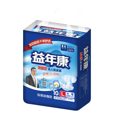 

Yisheng Kang to strengthen adult diapers  large elderly maternal urine is not wet 102-140cm 10 1 package