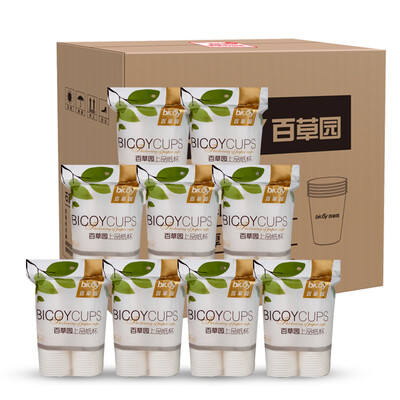 

Jingdong Supermarket Baicao Park bicoy native pure wood pulp 9 ounces thick one-time paper cups 500 installed