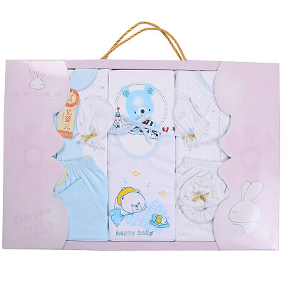 

Baby baby gift box newborn clothing baby underwear suit 2129 blue