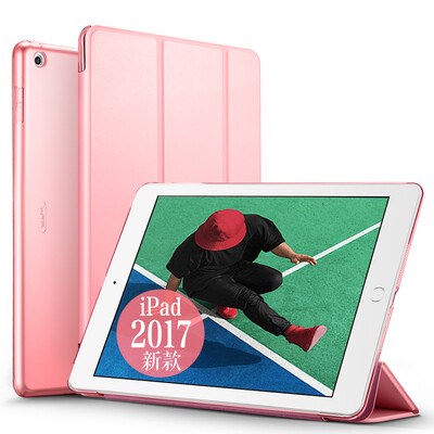 

(ESR) Apple новый IPad защитный чехол 2017 новый iPad7 защитный корпус падение три раза стент 9,7 дюймовый кожаный чехол Yue цветной серии персиковый порошок