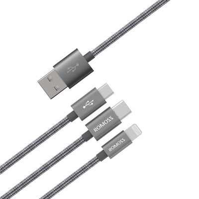 

ROMOSS CB25N Three-in-One Micro USB Charging&Data Transfer Cable Silver Gray