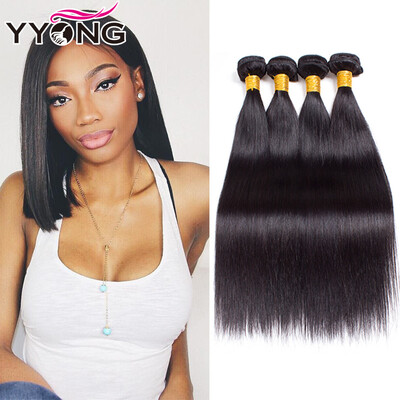 

Grade 8A Brazilian Virgin Hair Straight 4Pcs Lot YYONG Silky Straight Brazilian Hair Weave Bundles 1B Natural Black Deals