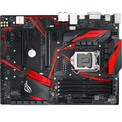 

ASUS ROG STRIX B250H GAMING Motherboard (Intel B250 / LGA 1151