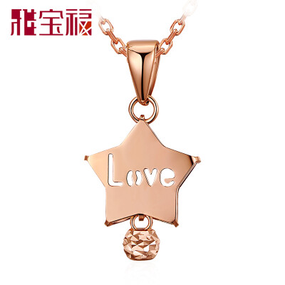 

Ya Bao Fu 18K gold pendant rose gold pendant / gold pendant star love pendant JQXA4DZ016