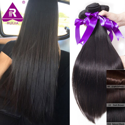 

3 Pieceslot 7a Grade Peruvian Virgin Hair Straight Hair Weave With Cuticle Natural Light Brown Dark Brown Human Hair Extensions