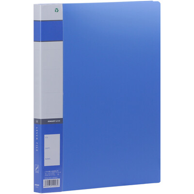 

KINARY (KINARY) AF603 A4 single strong long prison file entrainment pocket blue