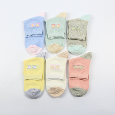 

Boshi Deng BOSIDENG socks female BJZ78008 in the tube cotton socks mixed color 6 pairs of uniform code