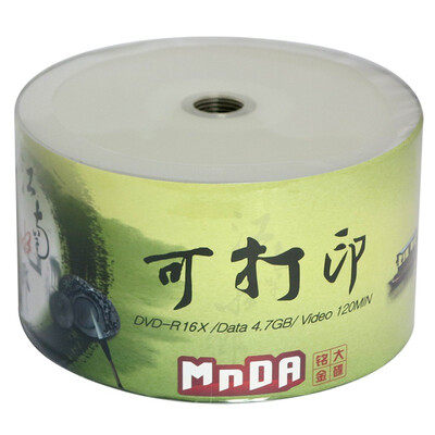 

Золотая тарелка Mingda (MNDA) DVD-R 16 скорость Jiangnan вода может печатать 50 штук пластиковой упаковки пустой диск DVD-рекордер