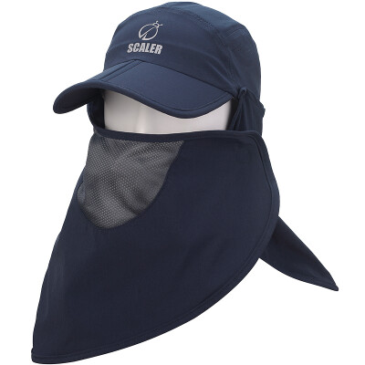 

Squale (SCALER) hat men and women models sun hat cap dry hat desert hat dust and sand cover S8211233 dark blue