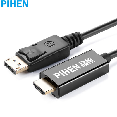 

PIHEN PH-ZHX008 DP to HDMI cable high-definition cable Displayport to HDMI public conversion cable TV video cable 18 meters
