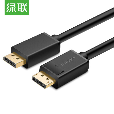 

Green UGREEN DP high-definition line version 12 dp line 2K 4K DisplayPort male to public cable computer connected display video cable 2 meters 10211