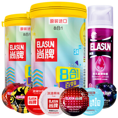 

ELASUN Ultra Thin Condoms 242 PCS Lubricated Condom