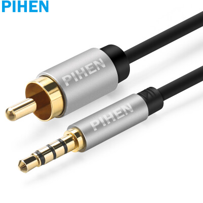 

Constant продукт (PIHEN) PH-YPX054 TV коаксиальный кабель 3,5 к RCA стерео аудио кабель адаптера 3,5 мм RCA SPDIF цифровой переключатель динамик усилителя кабелем длиной 3 м