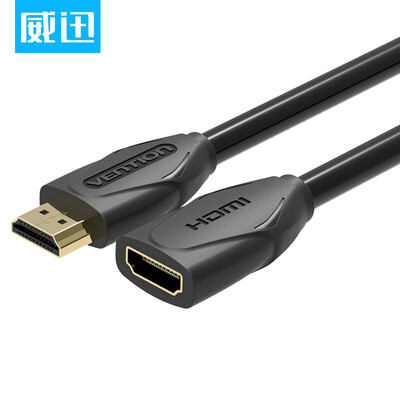 

Weining VENTION HDMI digital high-definition line HDMI extension line male to female HDMI14 3D data cable computer connection TV line black 2 meters VAA-B06-B200